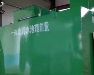 开鲁卫生间测漏水