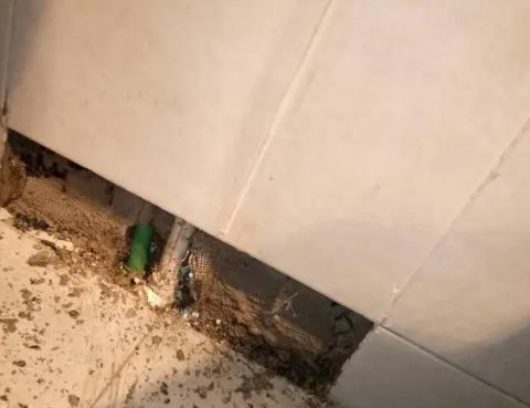 开鲁测漏水公司为您专业分享下检漏仪器准确定位的方法有什么特点?